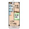 エーデルハイムの間取り画像