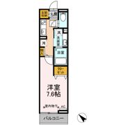 グレーヌメゾンの間取り画像