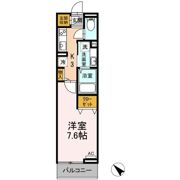 グレーヌメゾンの間取り画像
