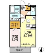 ハイツ新開の間取り画像