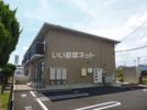セジュール ココアの外観