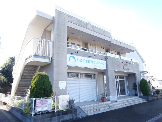 アルドールの外観画像