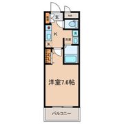 コートデリヴィエール上飯田の間取り画像