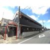 北新ムーンハイツの間取り画像