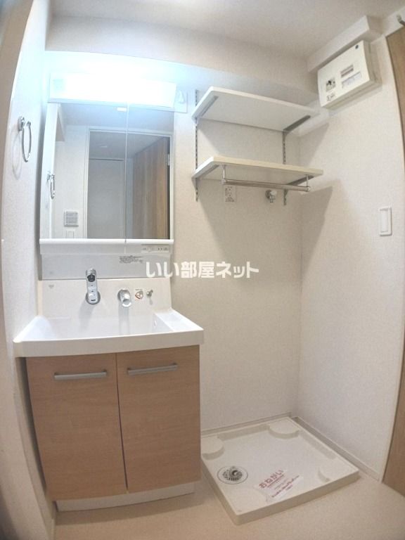 洗面
