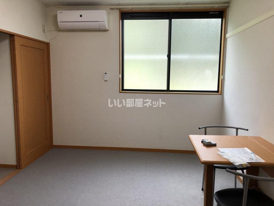 洋室