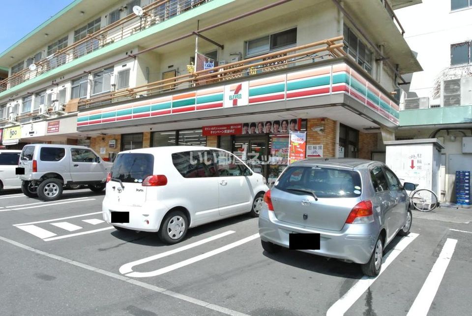 近くに施設あり