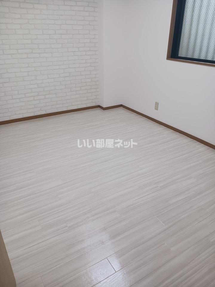 洋室