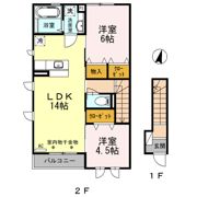 サンモールめじろ台の間取り画像