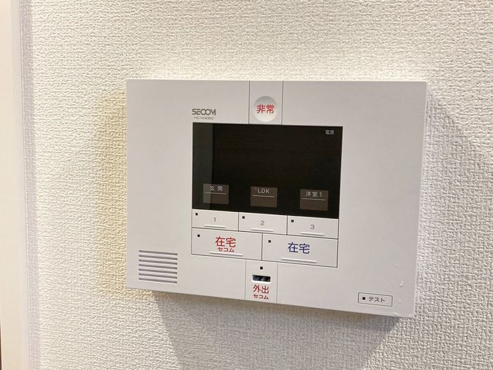 セキュリティ