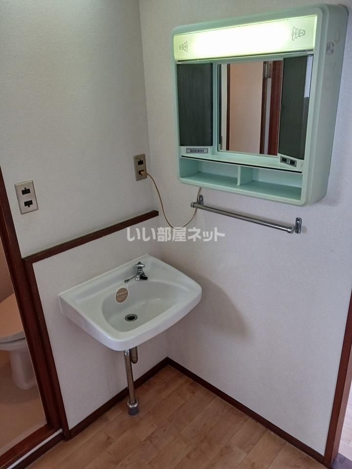 洗面