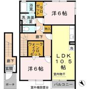 ロイヤルコート越坊 A棟の間取り画像