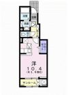 サニーガーデンⅡの間取り画像