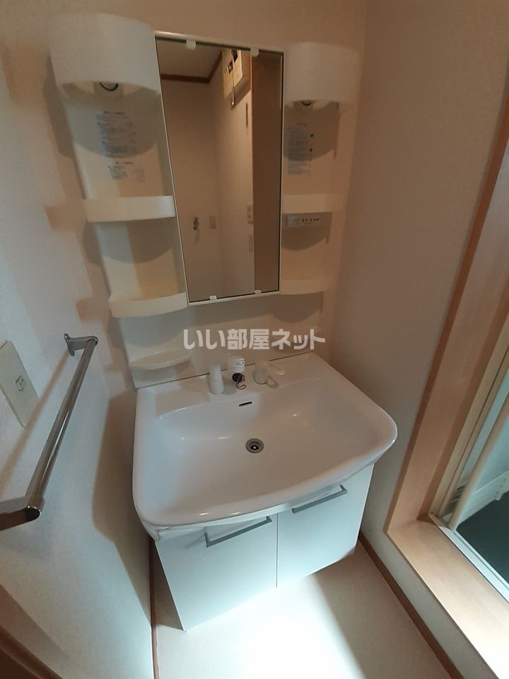 洗面