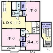 サンハイツミヤコの間取り画像