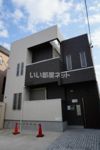 Grandtic長束の外観