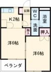 東マンション Ⅱの間取り画像