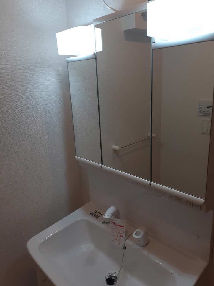 洗面