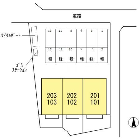駐車場