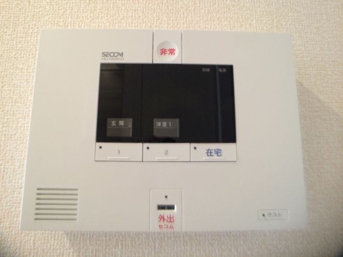 セキュリティ