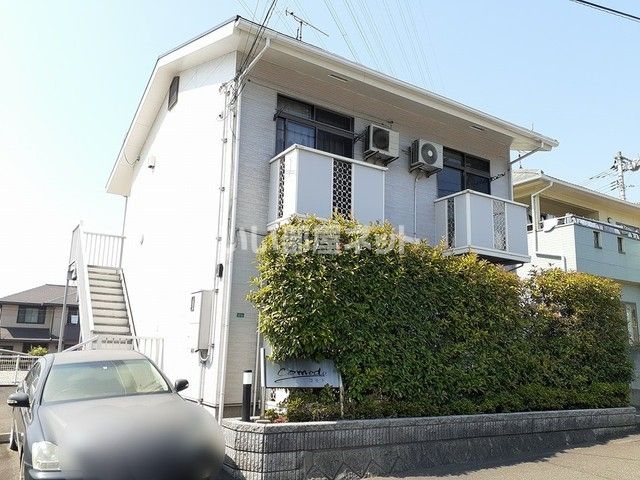 comodoの外観画像