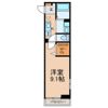Greige(グレージュ)の間取り画像