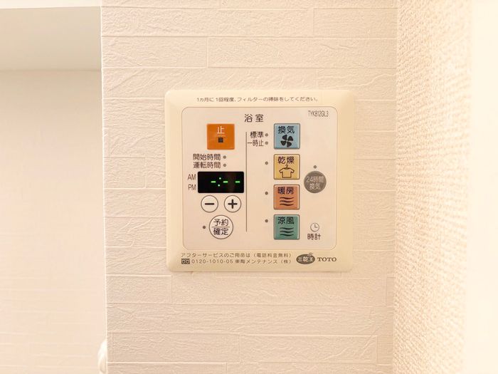 バスルーム