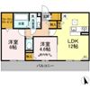 二子山パークプラザの間取り画像