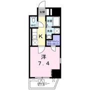 サン ガーデンの間取り画像
