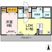 サンティエオジマの間取り画像