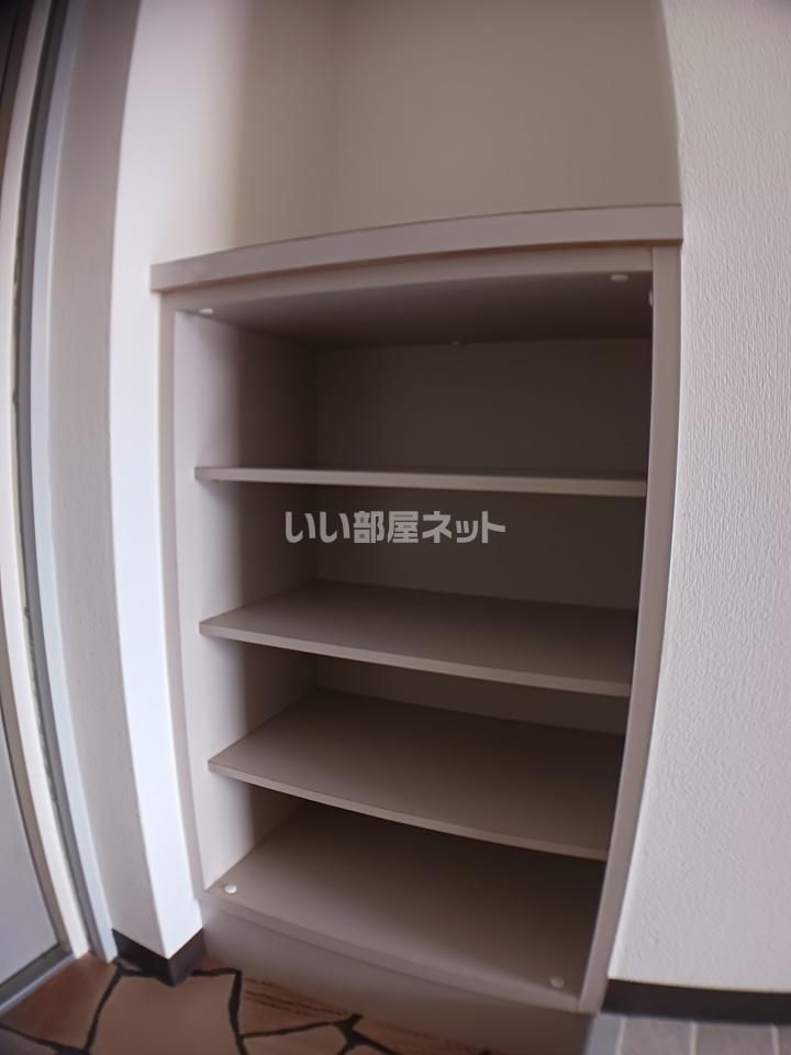 収納