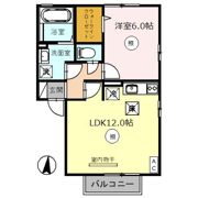 プランドール・陽明の間取り画像