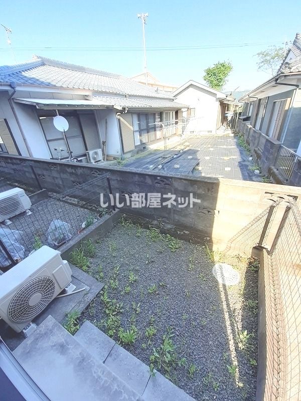 庭