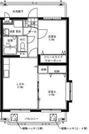 ピュアハイツの間取り画像