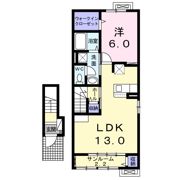 レインボーシャトーの間取り画像
