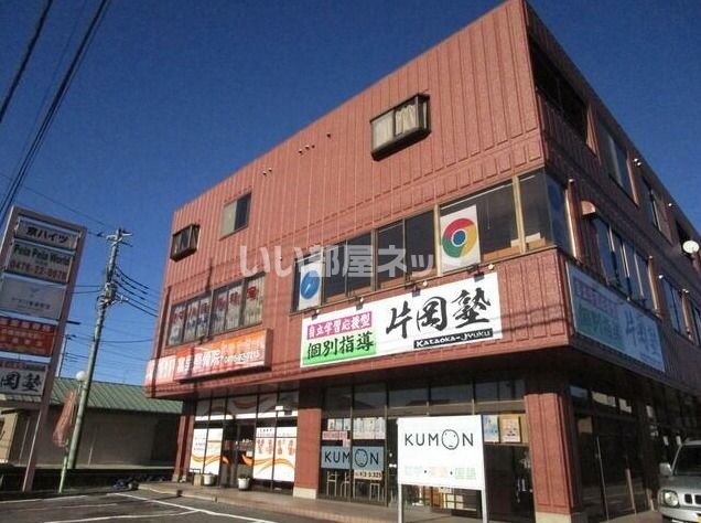 京ハイツの外観画像