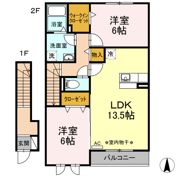 アクア・ミル Aの間取り画像