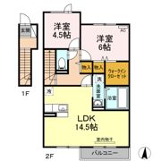 プランドール B棟の間取り画像