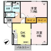 エルメス･ローズの間取り画像