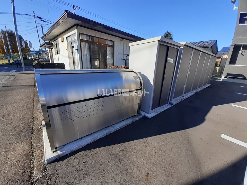 その他