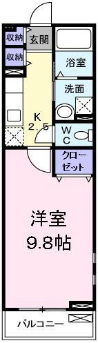 メゾン・カルムの間取り画像