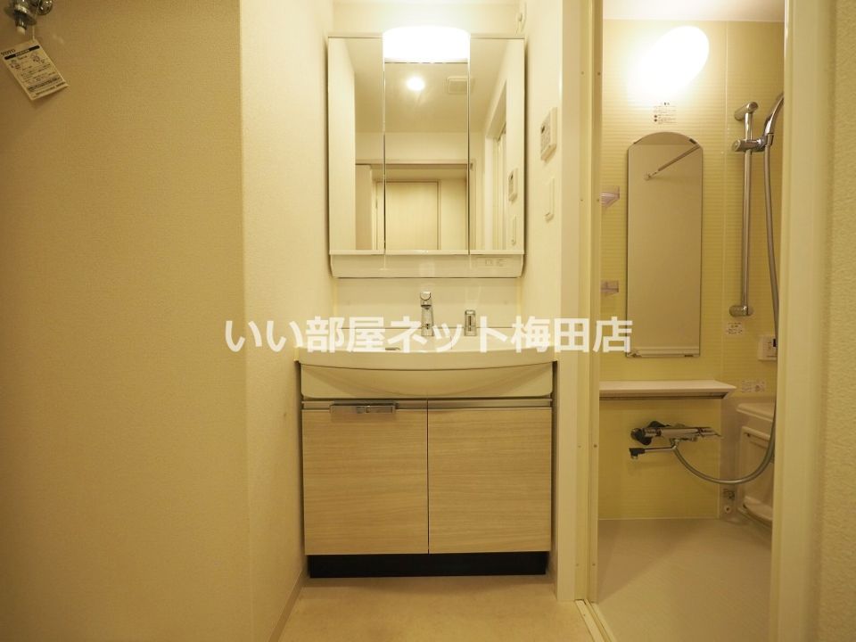 洗面