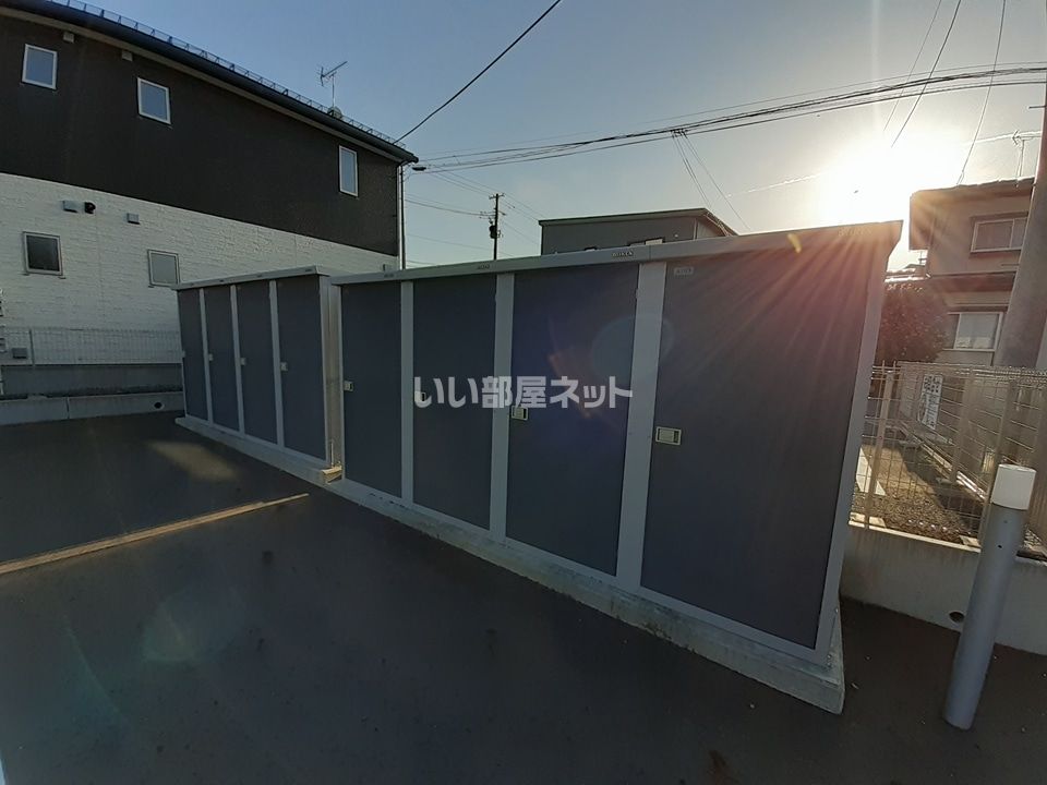 その他