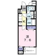 エミナーレの間取り画像