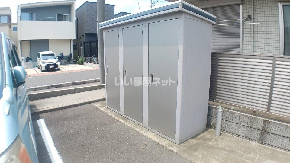 その他