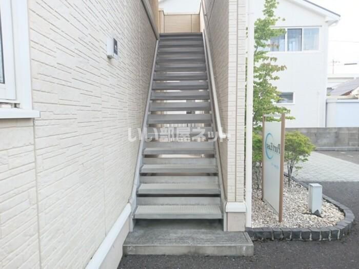 近くに施設あり