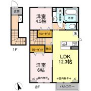 コンフォーティア東仙北 Aの間取り画像