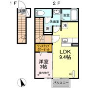 プランタン富久山 Aの間取り画像