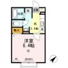 センターロード A棟の間取り画像