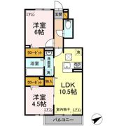 Grand Rise Tsukuba D棟の間取り画像